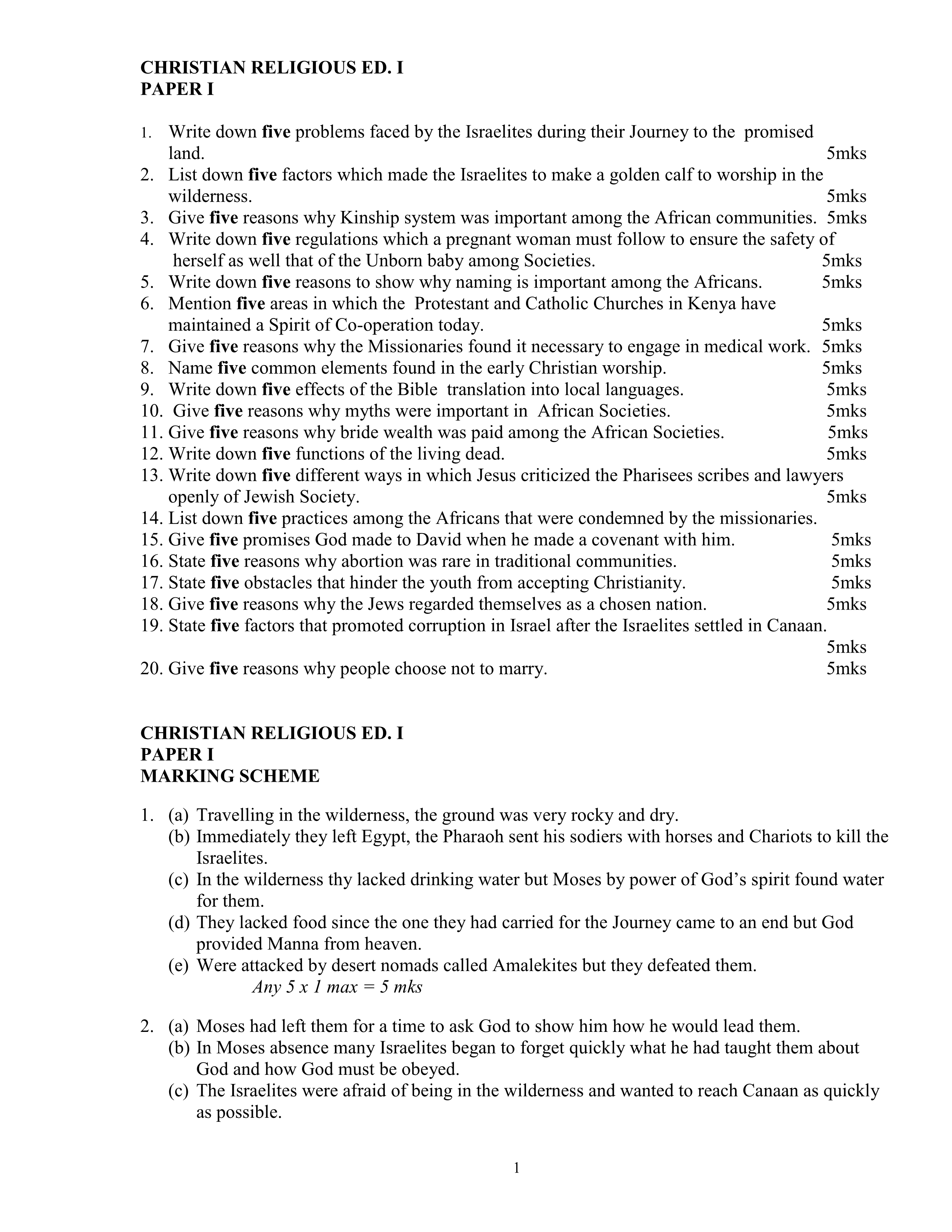 No preview available